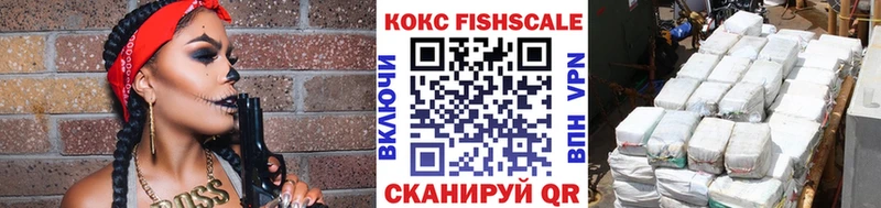 Виды наркоты Пролетарск Марихуана  Меф  А ПВП  ГАШ  COCAIN 