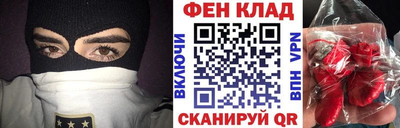 продажа наркотиков Пролетарск kraken ТОР Амфетамин VHQ