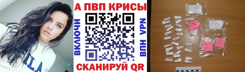 Alfa_PVP СК Пролетарск
