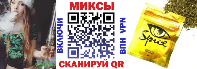 hydra вход  Пролетарск  Бутират вода 