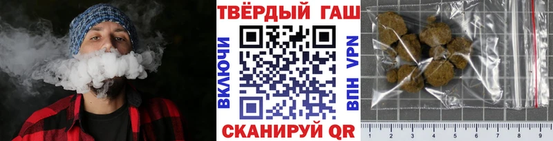 гидра сайт Пролетарск darknet состав где можно купить ГАШ AMNESIA HAZE