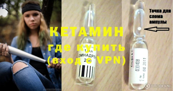 ECSTASY Баксан