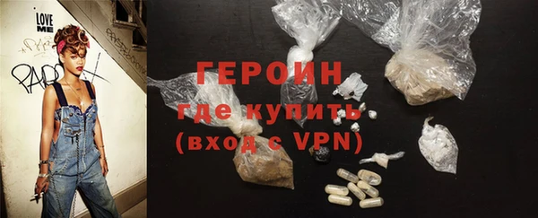 ECSTASY Баксан