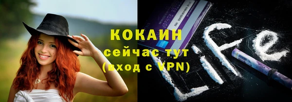 ECSTASY Баксан