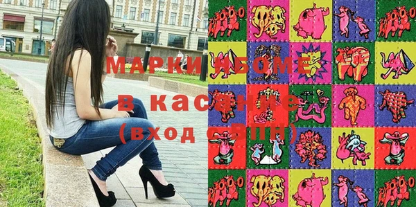 гидропоника Балахна