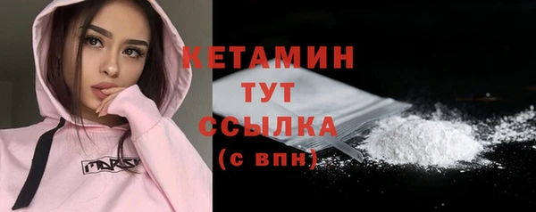 ECSTASY Баксан