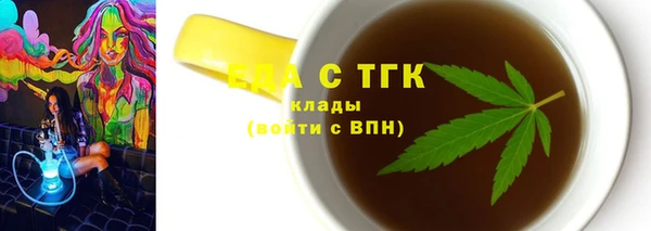 ECSTASY Баксан