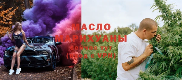 ECSTASY Баксан