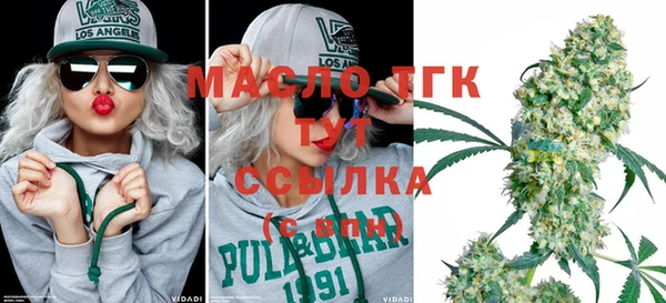 ECSTASY Баксан