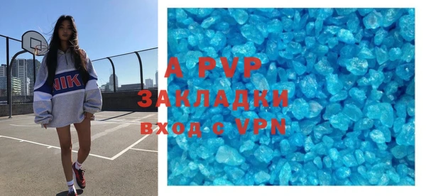 ECSTASY Баксан