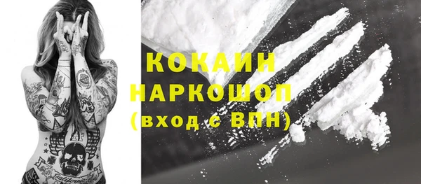 гидропоника Балахна