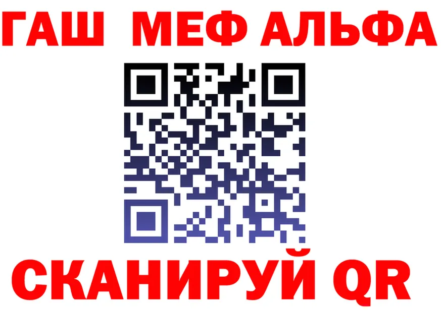 A-PVP VHQ зеркало дарк нет ОМГ ОМГ Пролетарск