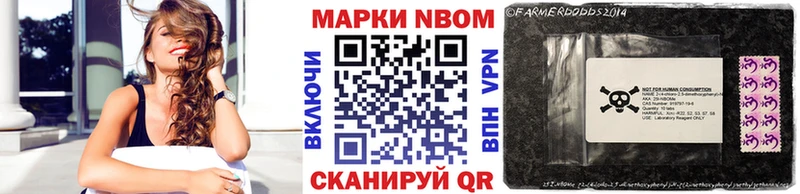 kraken как войти  Пролетарск  Марки NBOMe 1500мкг 