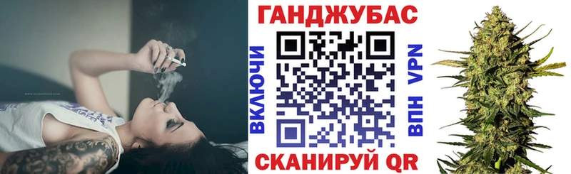 Марихуана марихуана  Пролетарск 